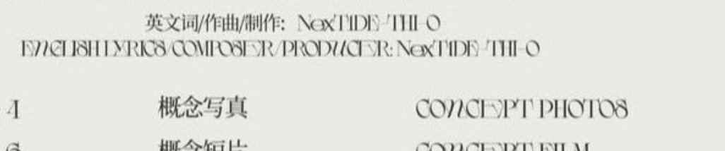 หลวงพี่หลิวรักน้องจิ่ว🐟🦆🐻🌻🦖เวอร์ชั่นหัวร้อน tweet media
