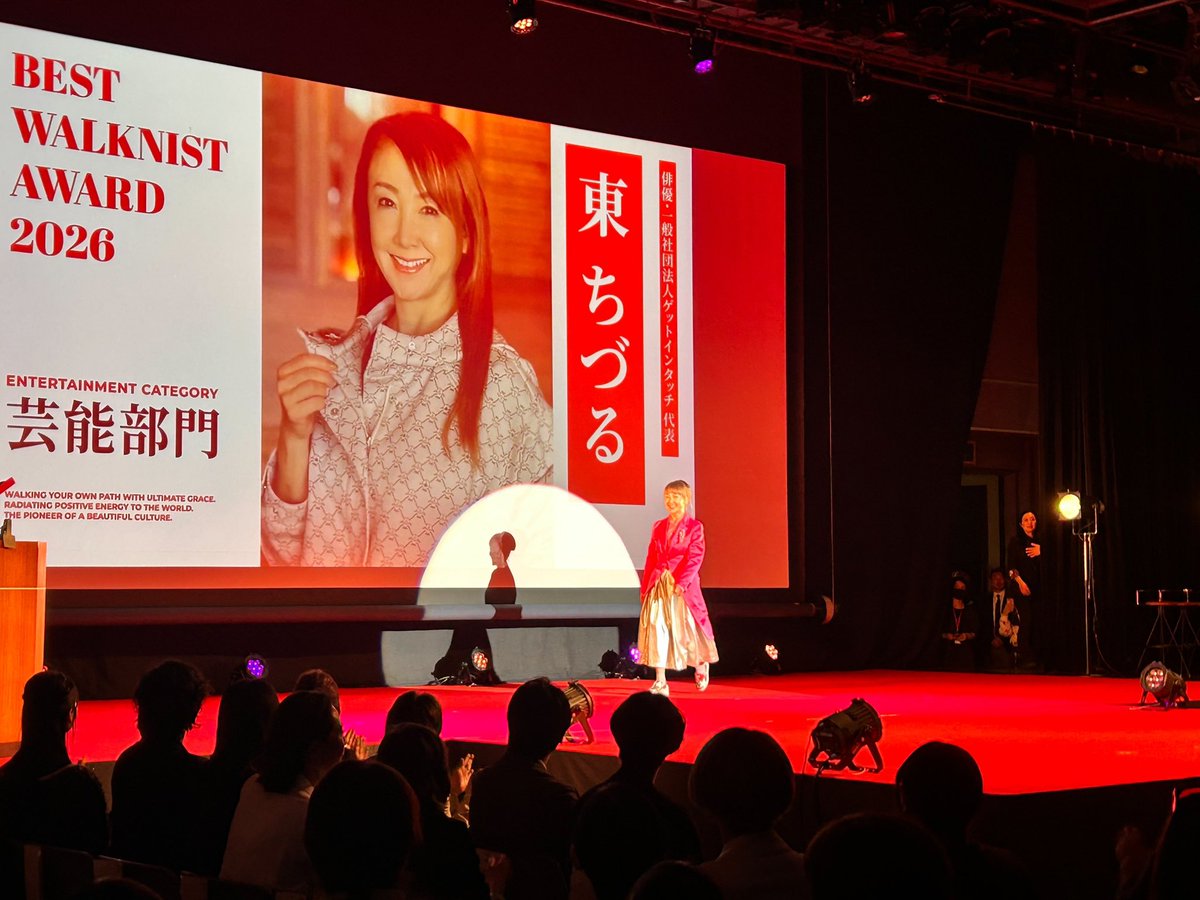 東ちづる／HOLLY’S GOLF MARKET ／Get in touch tweet media