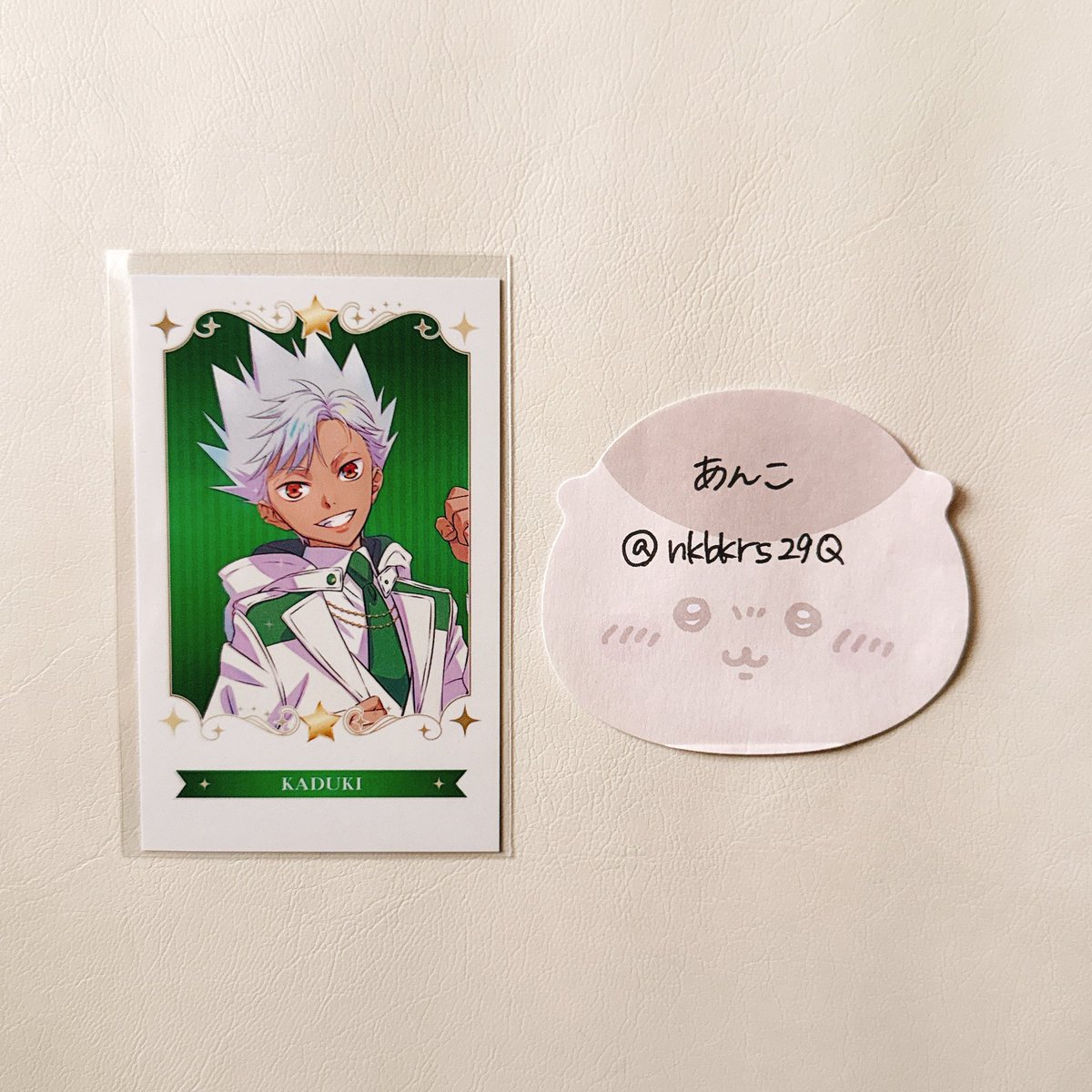 あんこ tweet media