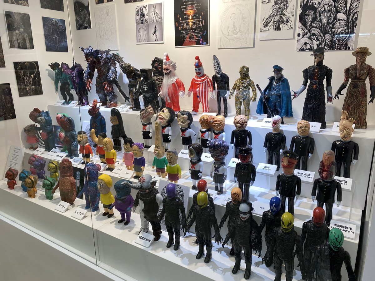 闇玩具達が解き放たれるのを今か今かと待ってました✨
そして展示も凄くなってました🔥

#暗黒エンターテイメント 
#北原トイミュージアム