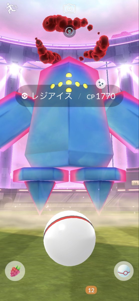 🌸🌷🌼🌷🌸🌷🌼 tweet media