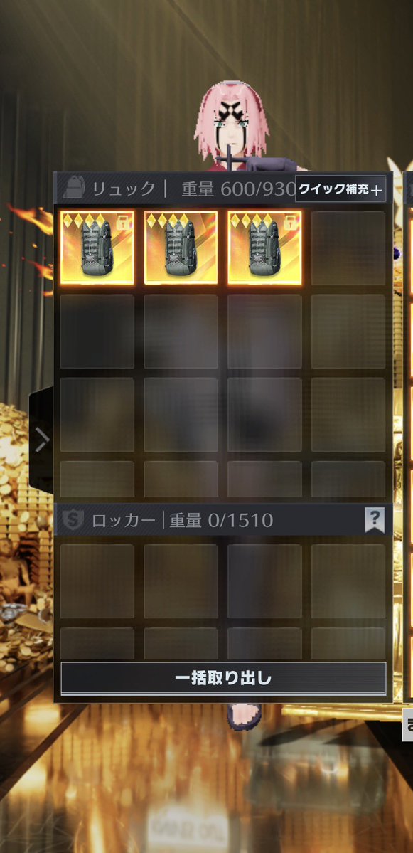 足ぶつけました。痛𓃱𓃲. tweet media