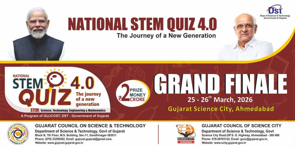 Gujarat Council on Science & Technology 🇮🇳 tweet media