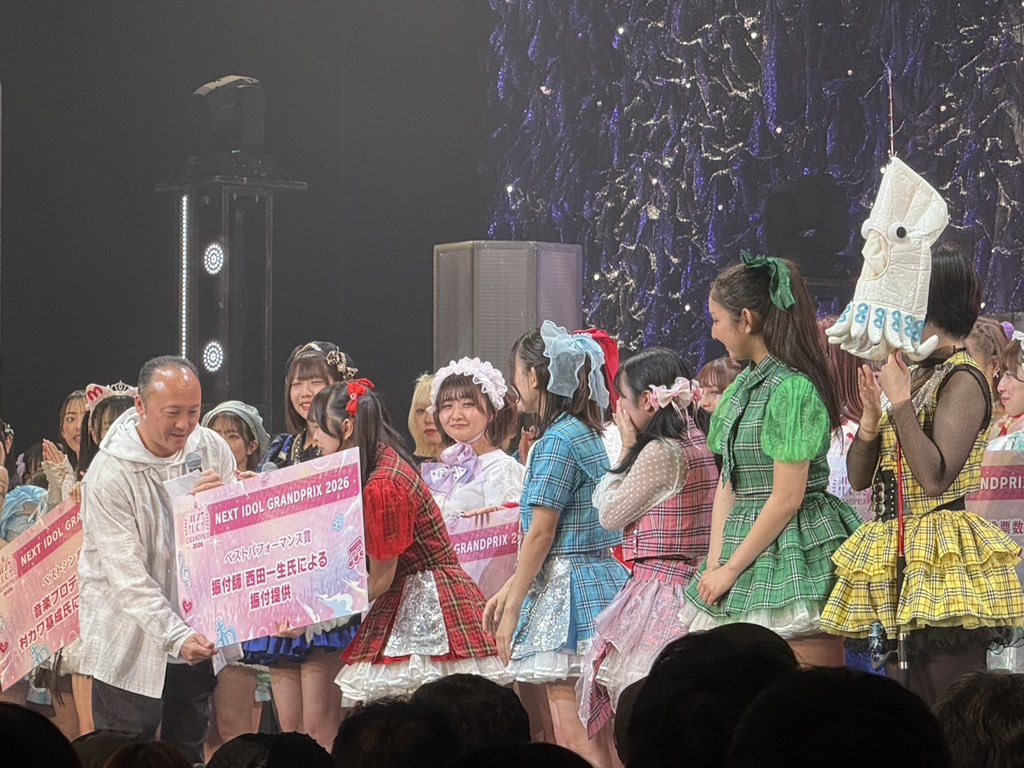 Chu-Hapi|函館|【公式】 tweet media