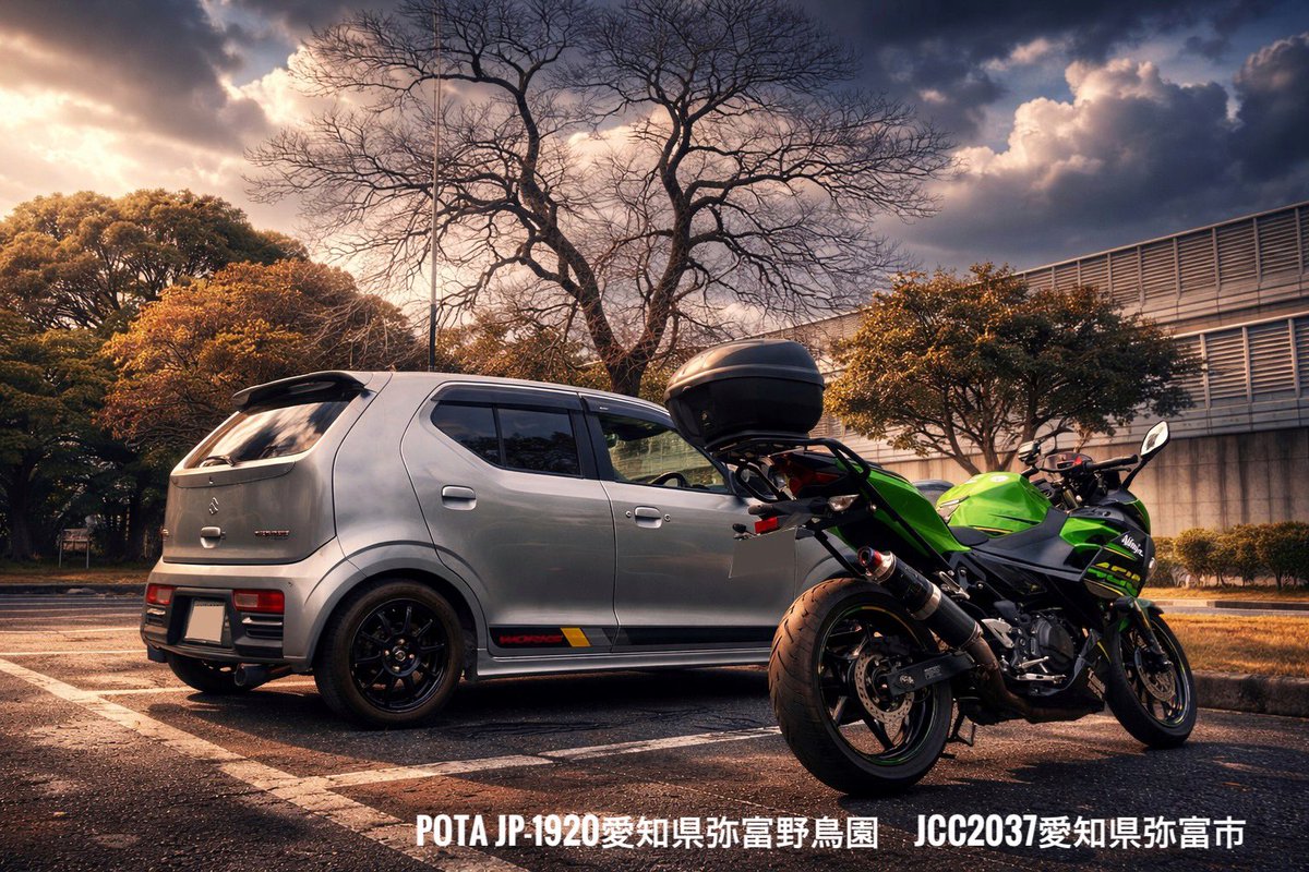 ギフAE36@Leo tweet media