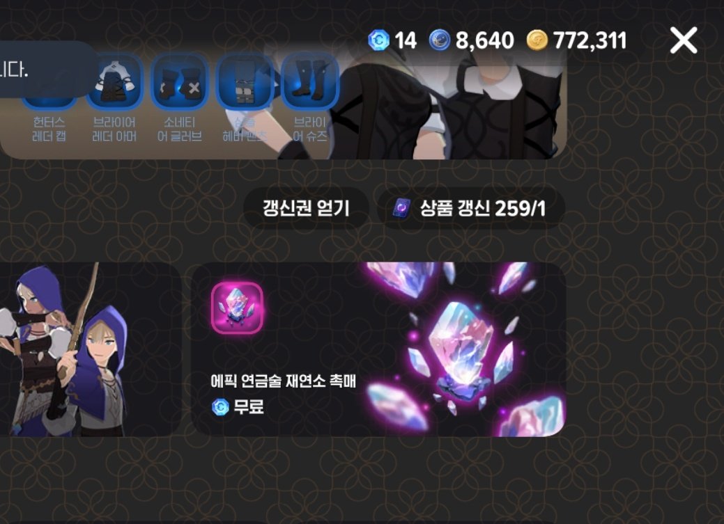 미라(모찌렐라였던) tweet media