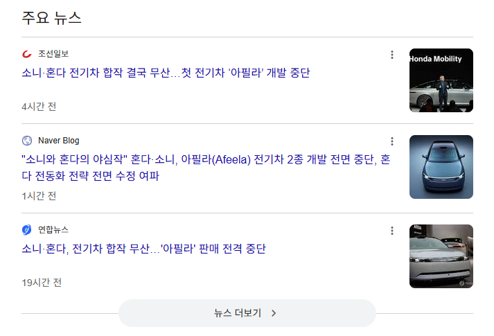 Tsla Chan tweet media