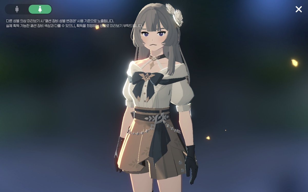 유솜 🦋 tweet media