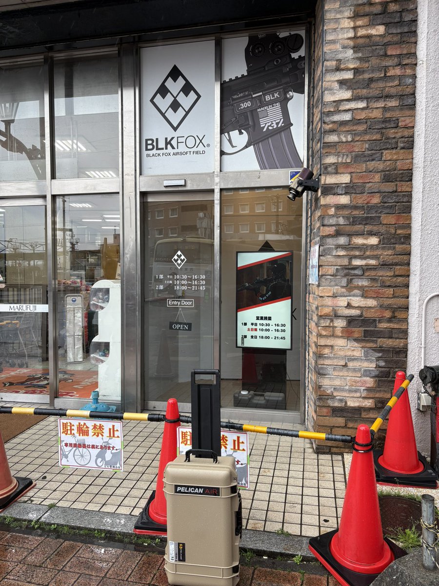 H.E.A.D.S川越のオーナー tweet media