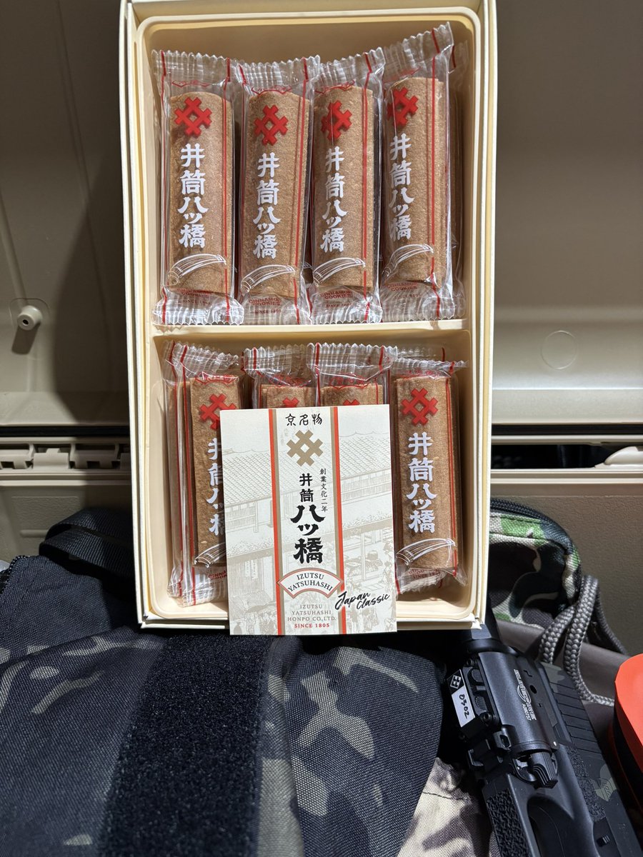 H.E.A.D.S川越のオーナー tweet media