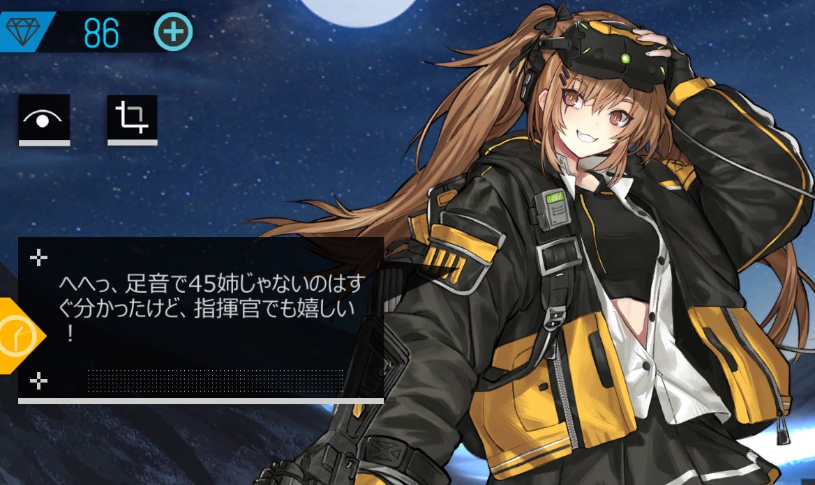 ふゆんふ tweet media