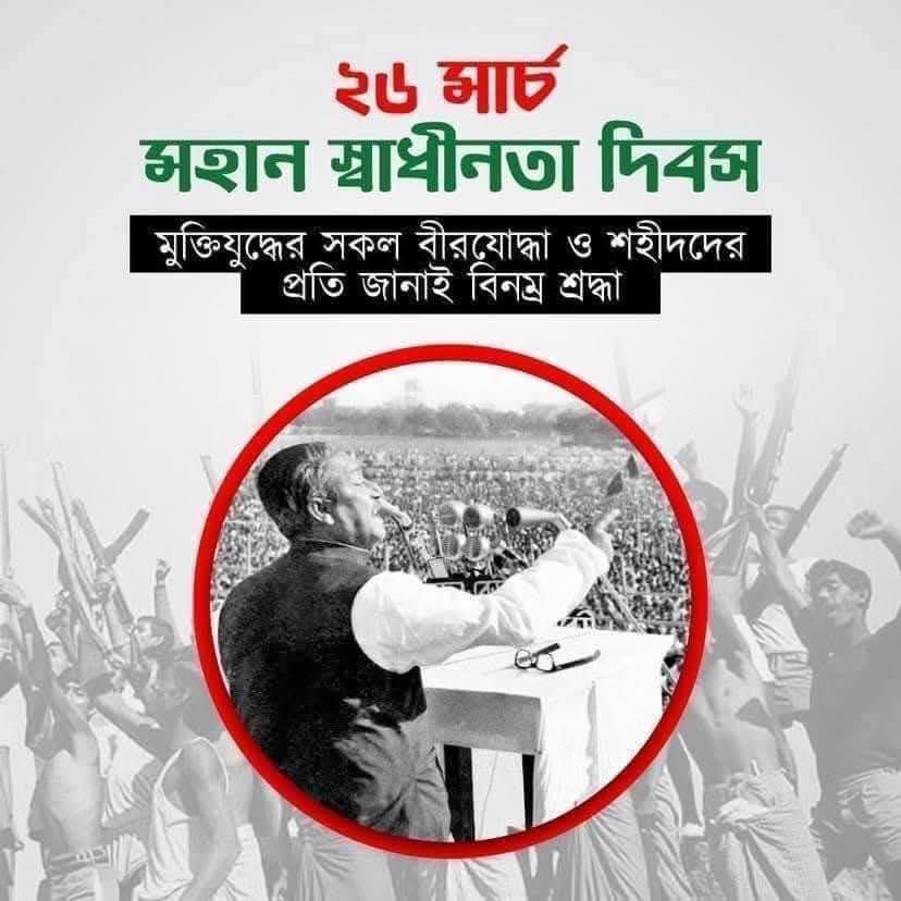B M Ehtesham tweet media