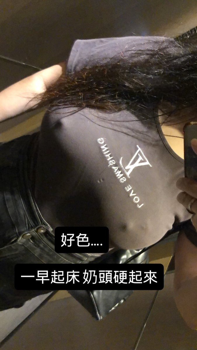 🔞 咪咪💕🔞 tweet media