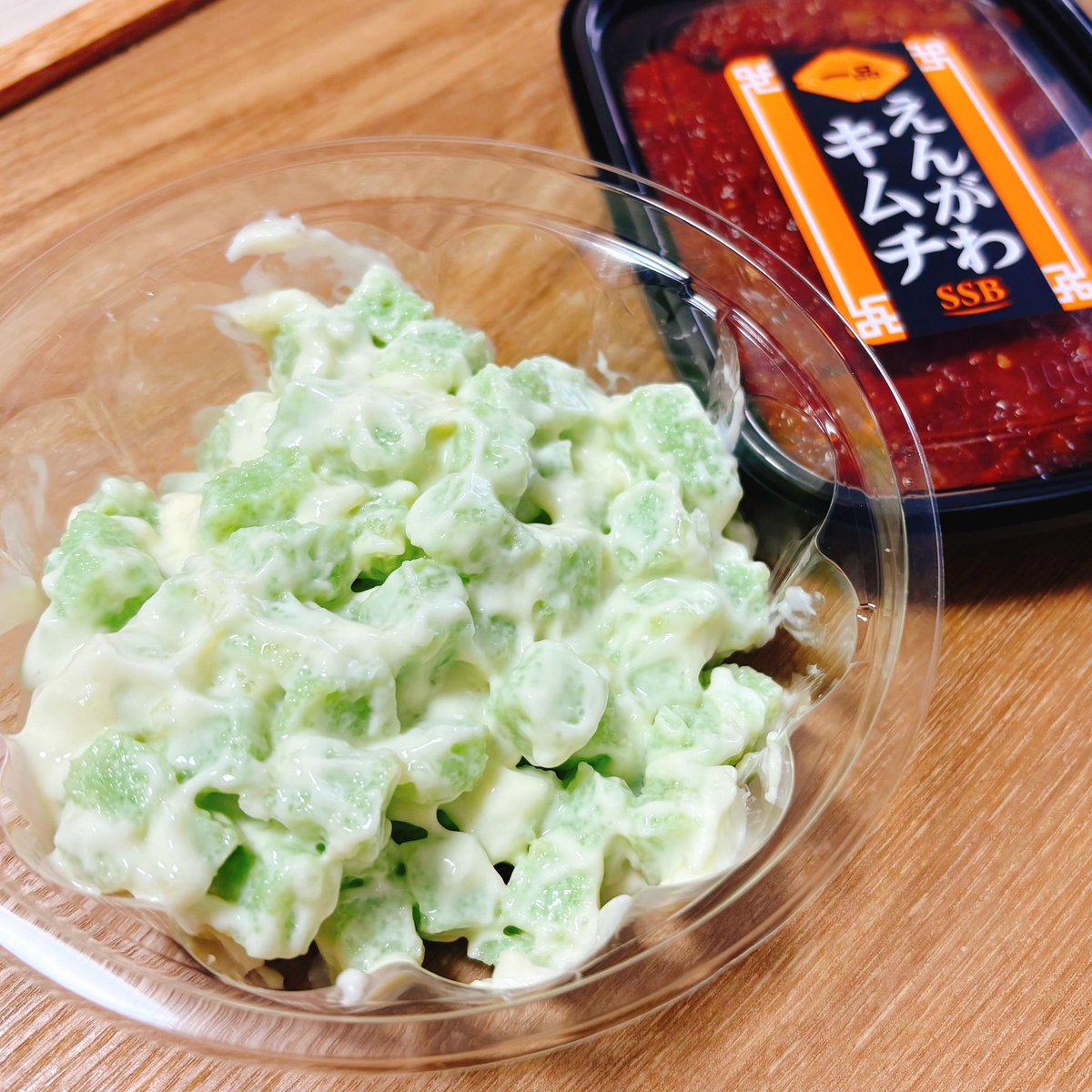 akaricream tweet media