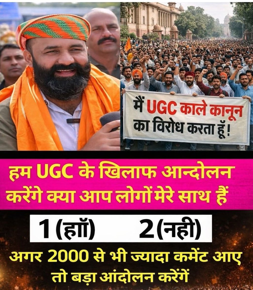 PRARTHANA SINGH tweet media