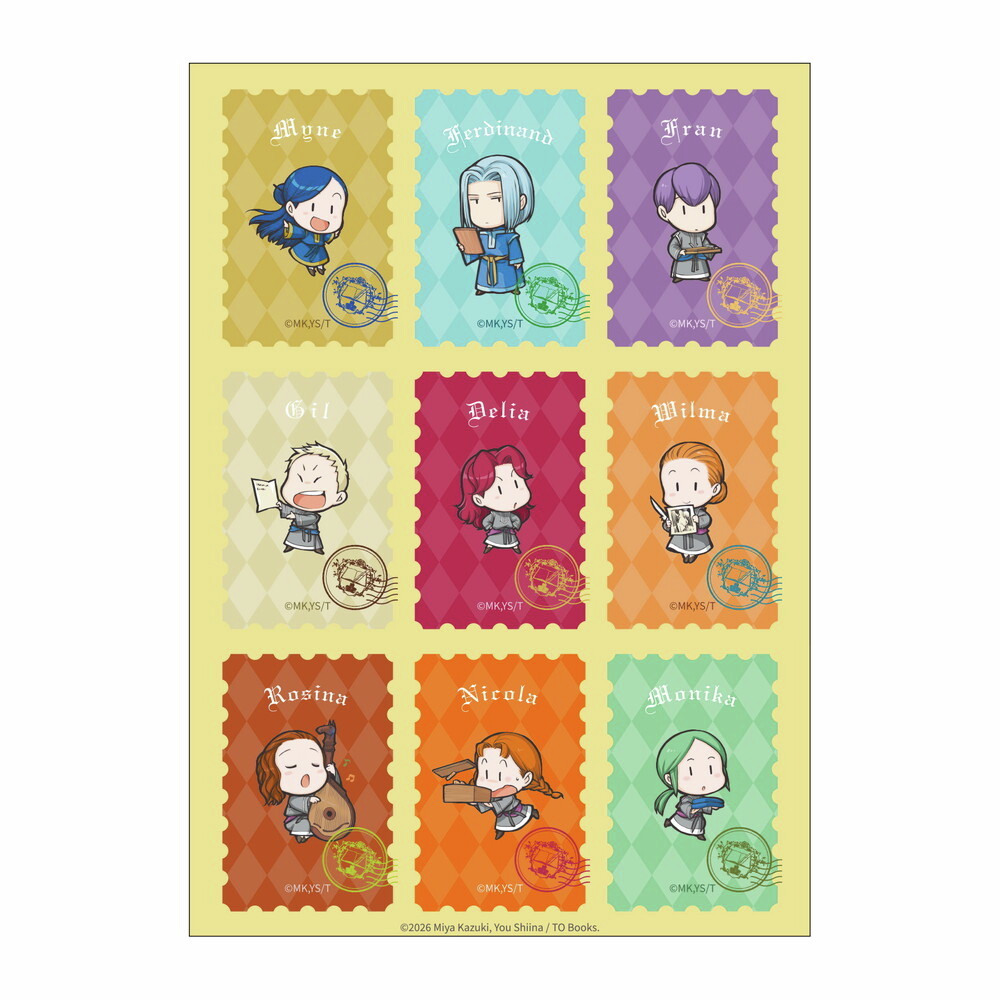専用品となります♡