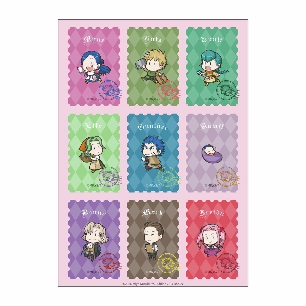 なお様❇️専用ページ