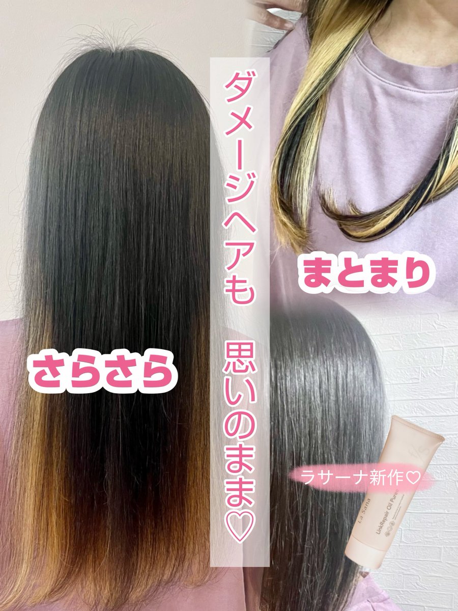 manimani tweet media