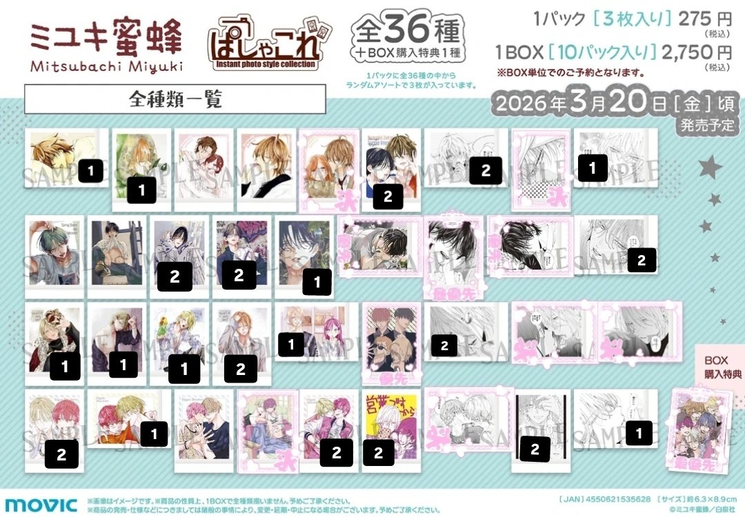 姫月(ひな) tweet media