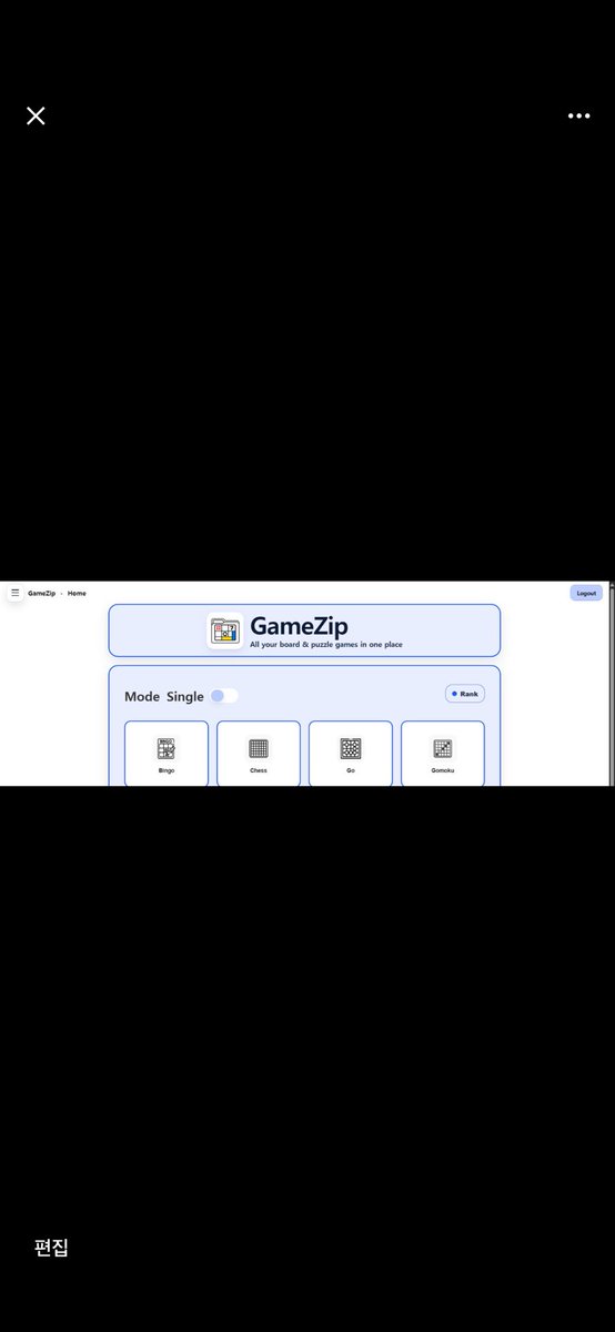 뜨개하는 개발자 부계 tweet media