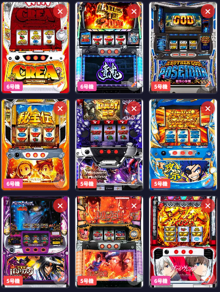 がぞう tweet media