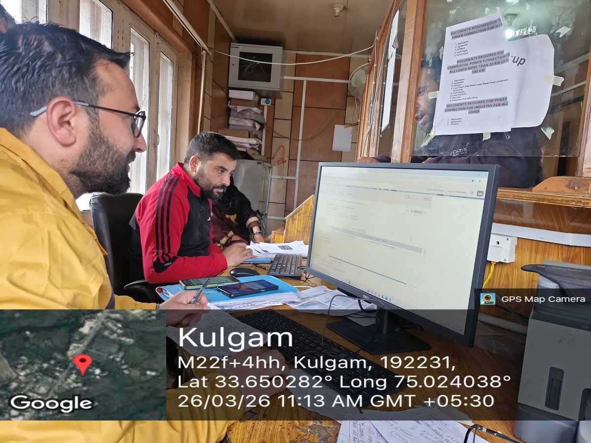 KPDCL Sub Div Kulgam tweet media