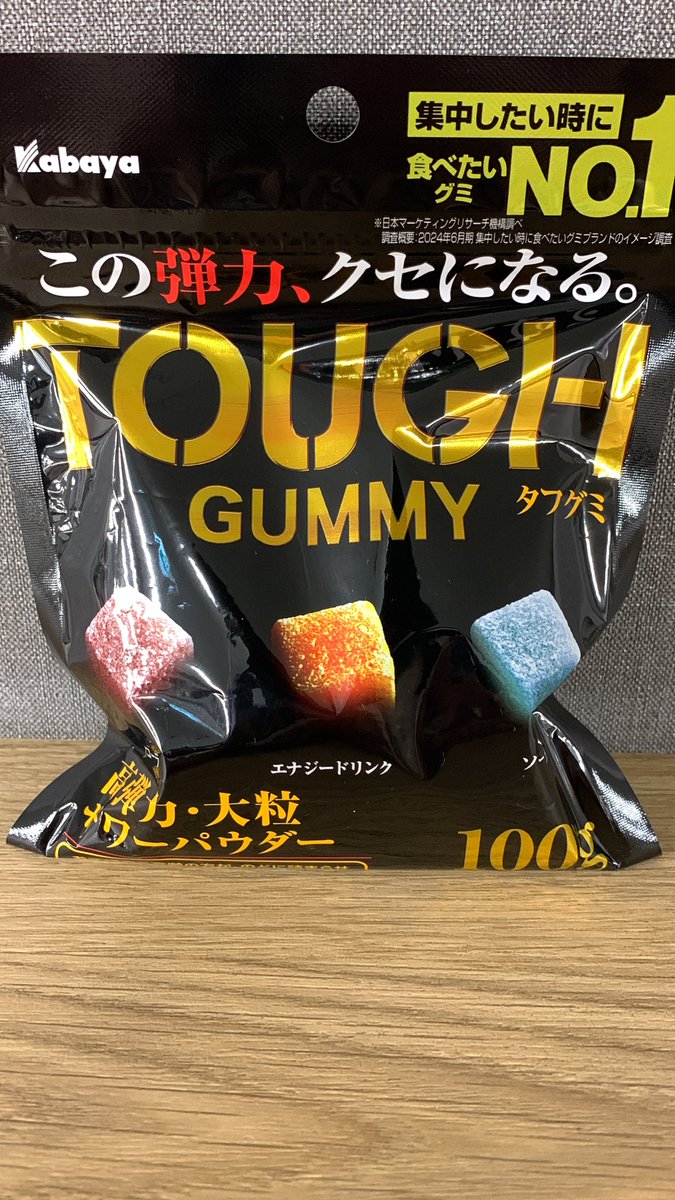 ライト(こももゆ)🍑🌺 tweet media