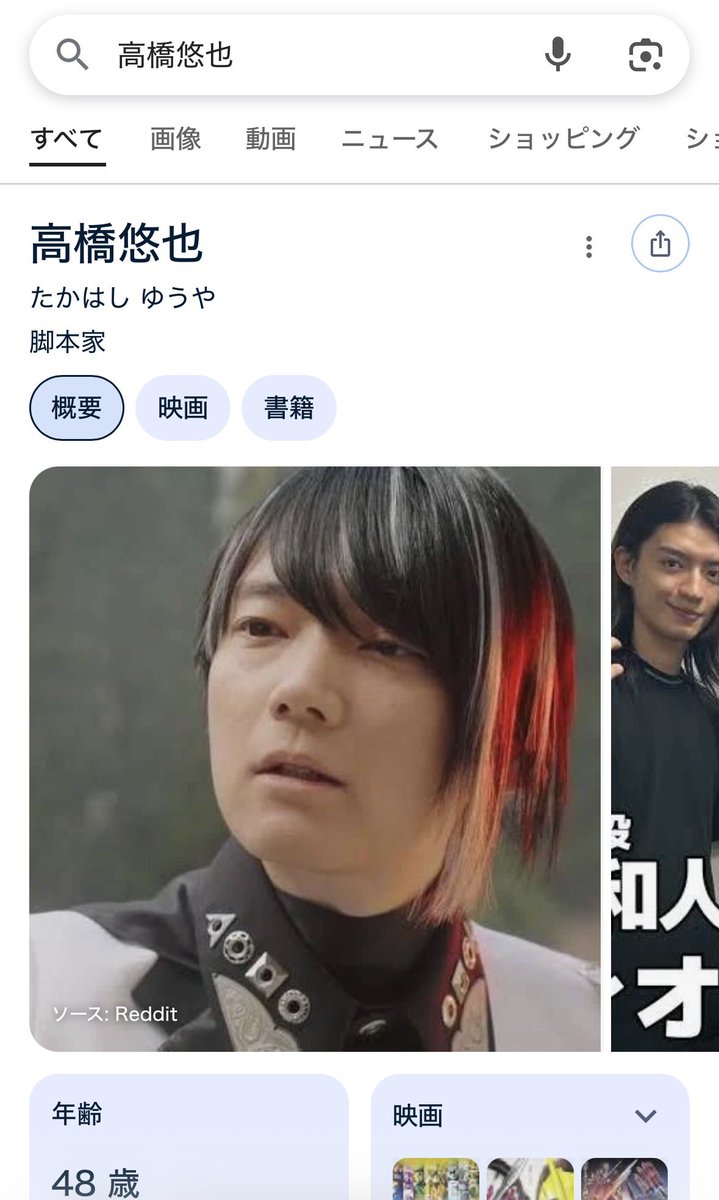 ネクロマ tweet media