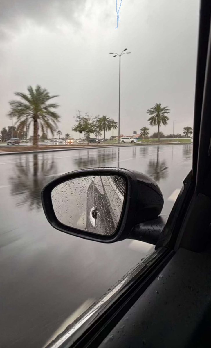 الـديـم🩷 tweet media