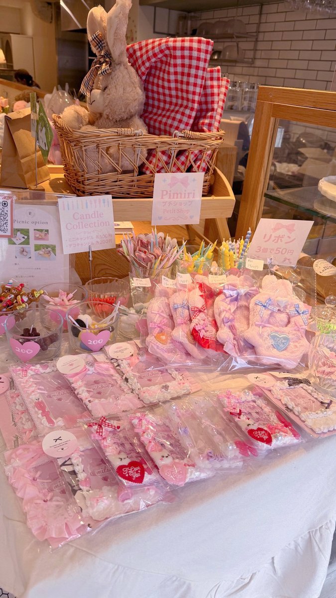 CafePimiri's tweet photo. 新作入荷しました🎀🫧

トレカケース ¥1100〜
ぬい服 ¥1500🧸

正直、かなり価格も頑張ってます💭

ぬい服は試着見本もあるので、サイズ気になる方はスタッフまで◎

春休みのおでかけに、ピミリ遊びに来てね🎀☁️ https://t.co/9hPtQIHbeZ