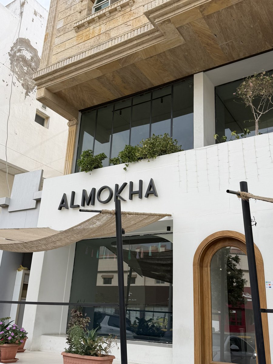 مــاجــد tweet media