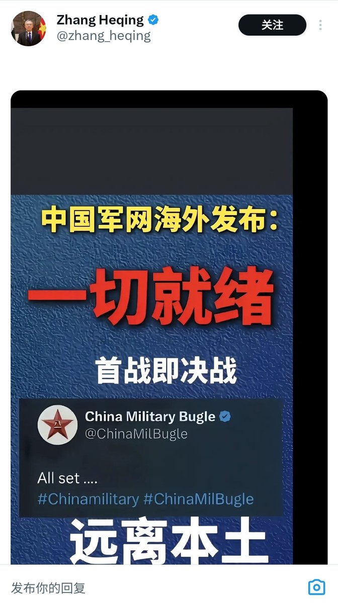 夸克说 tweet media