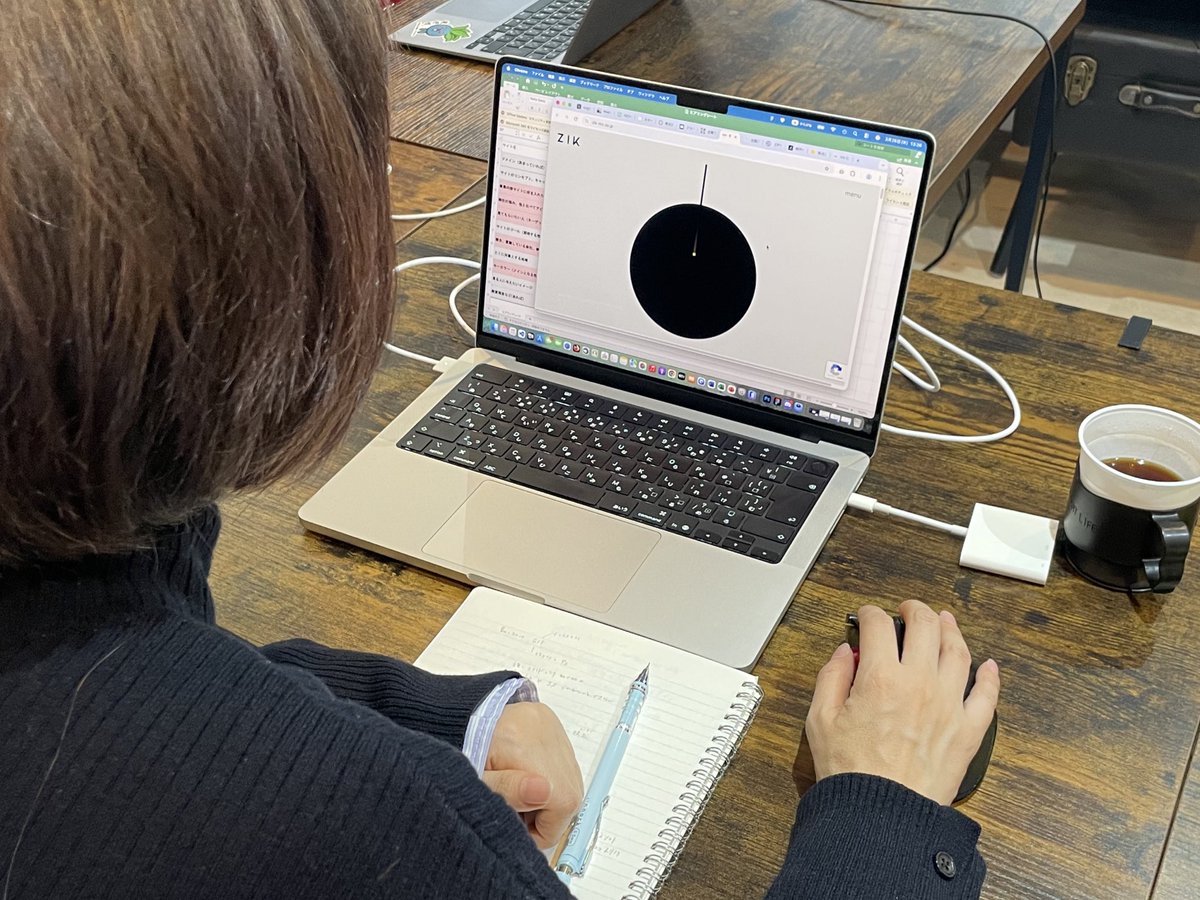 コワーキングスペースBASE宝塚 | Web制作会社が運営するデザインスクール開講中 tweet media