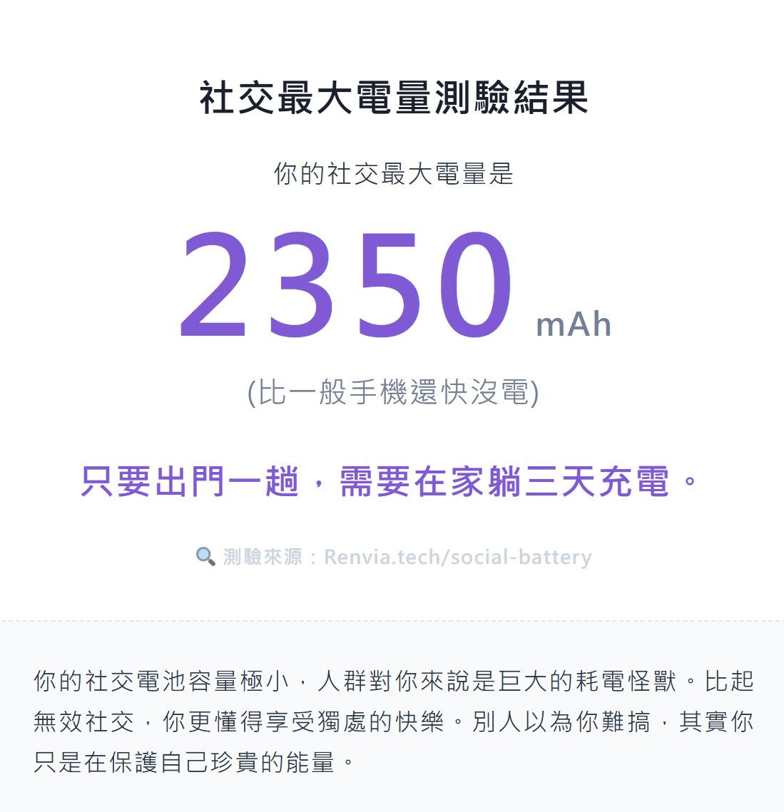 Olav歐拉✨(剪輯委託暫停中) tweet media