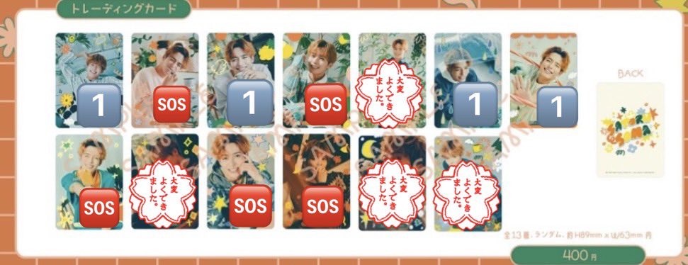 菊比古 tweet media