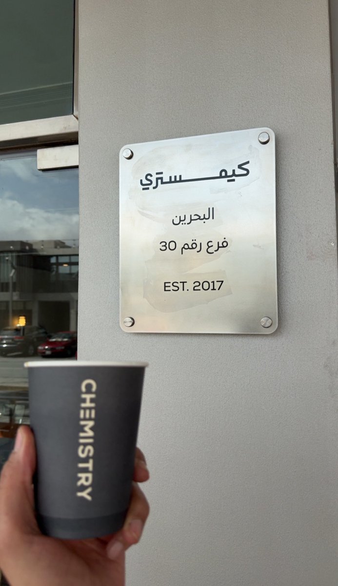 هنا الرياض 📍 tweet media