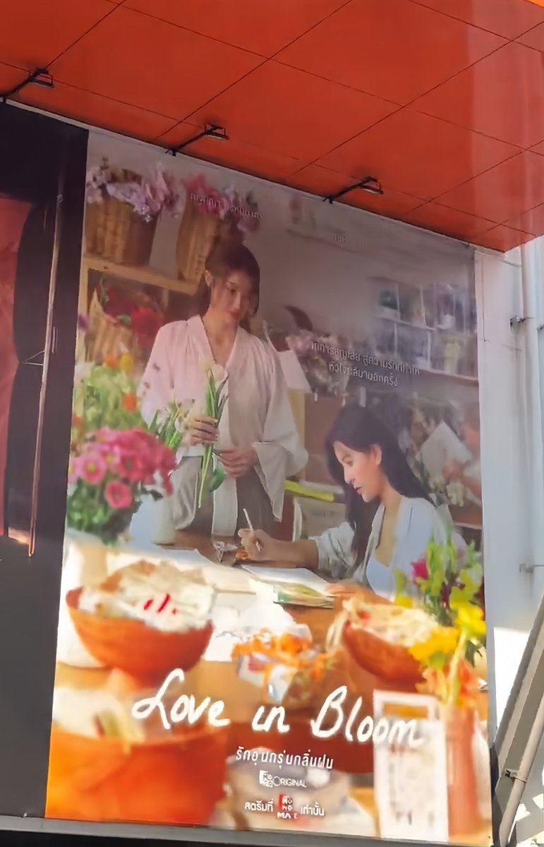 thai gl archives. tweet media