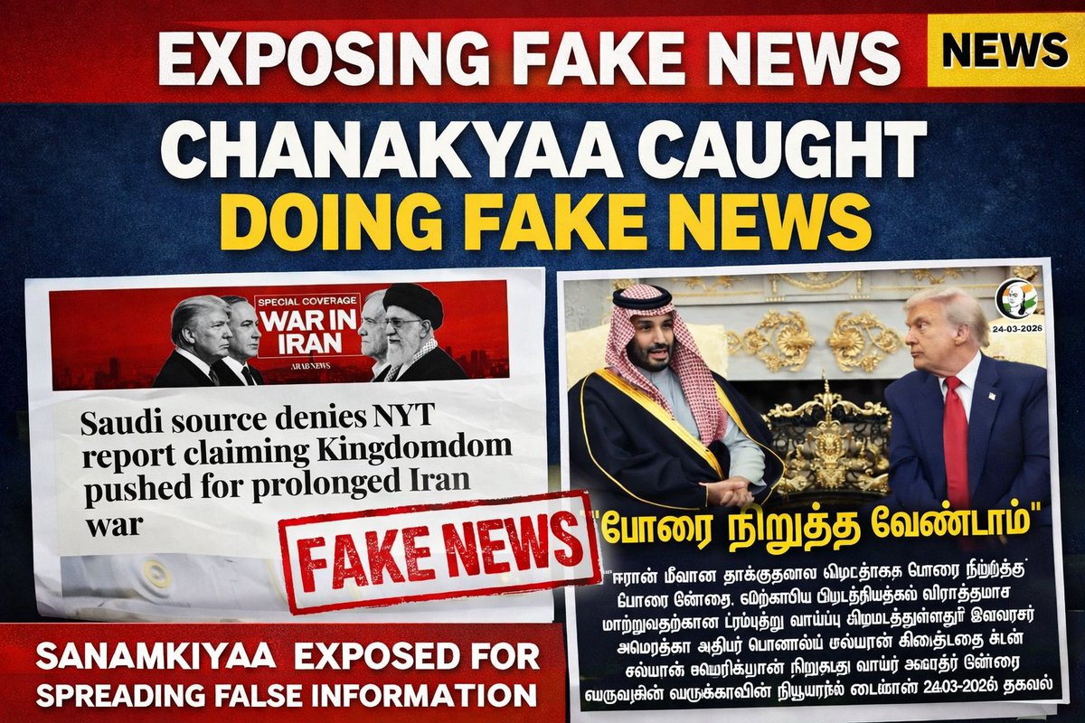 Yousuf Riaz tweet media