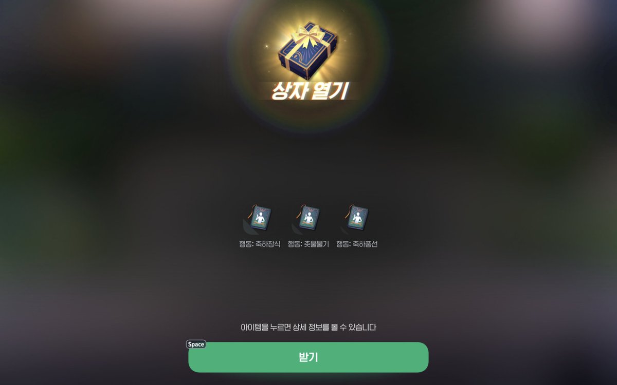 유솜 🦋 tweet media