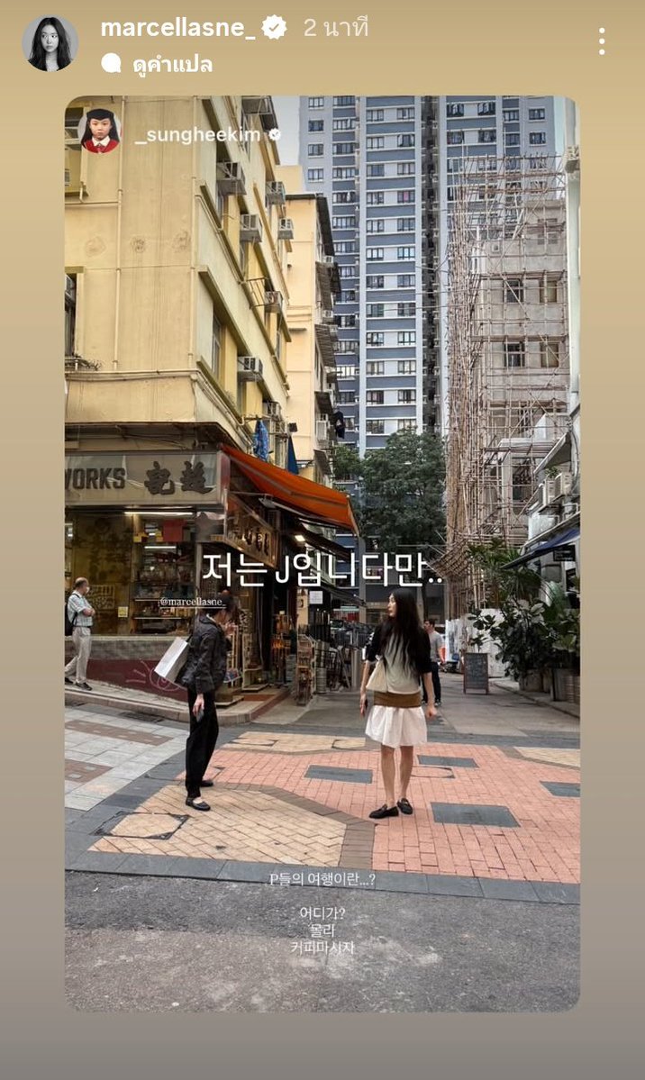 낭만🩷 tweet media