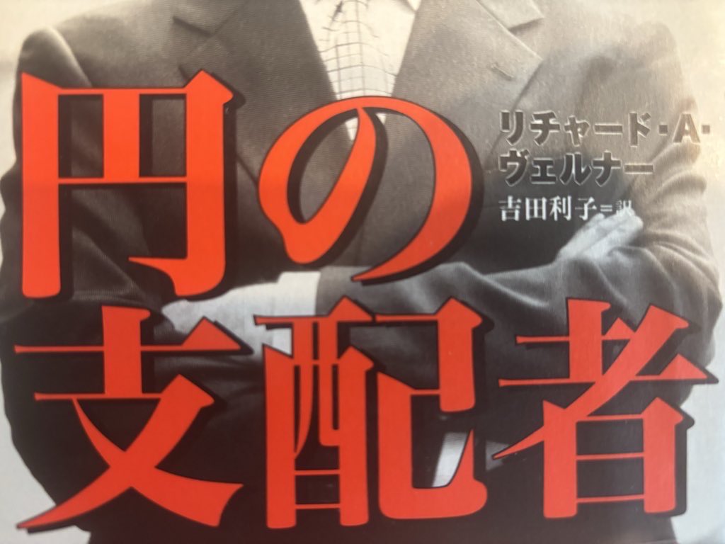 Defiancee tweet media