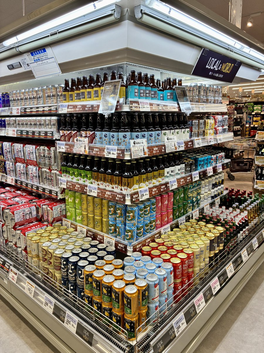 ジョークンビールラボ/醸燻酒類研究所🍺 tweet media