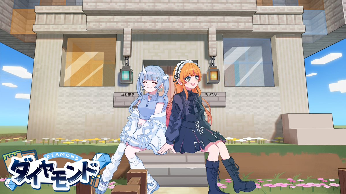 ➕ろぜっくぴん➕ tweet media