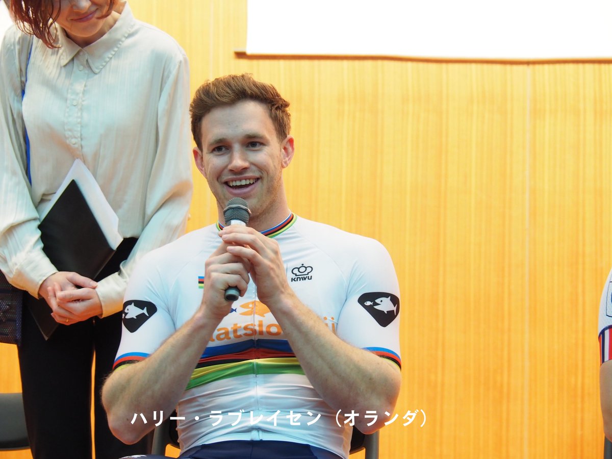 競輪公式投票CTC tweet media