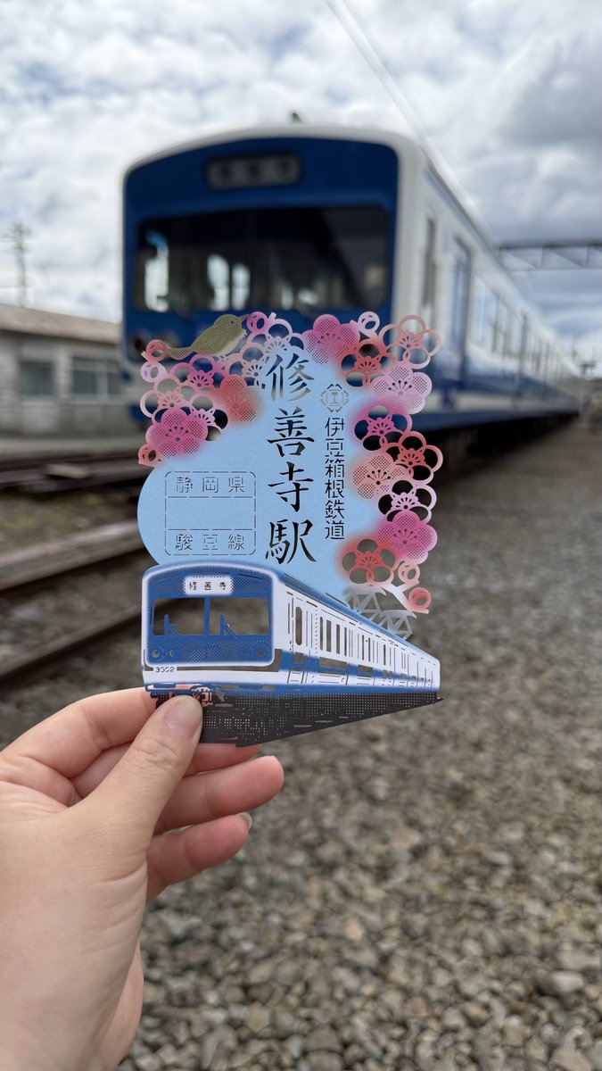 ライネコ【いずっぱこ公式】 tweet media