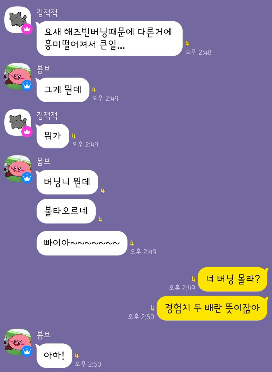 이 계정은 파스타 도전기 312일차 tweet media