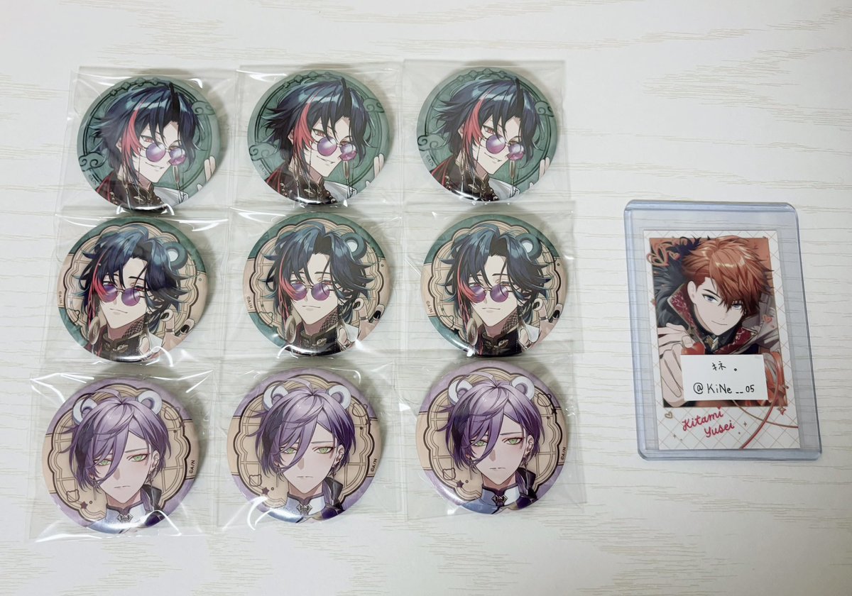 キネ。 tweet media