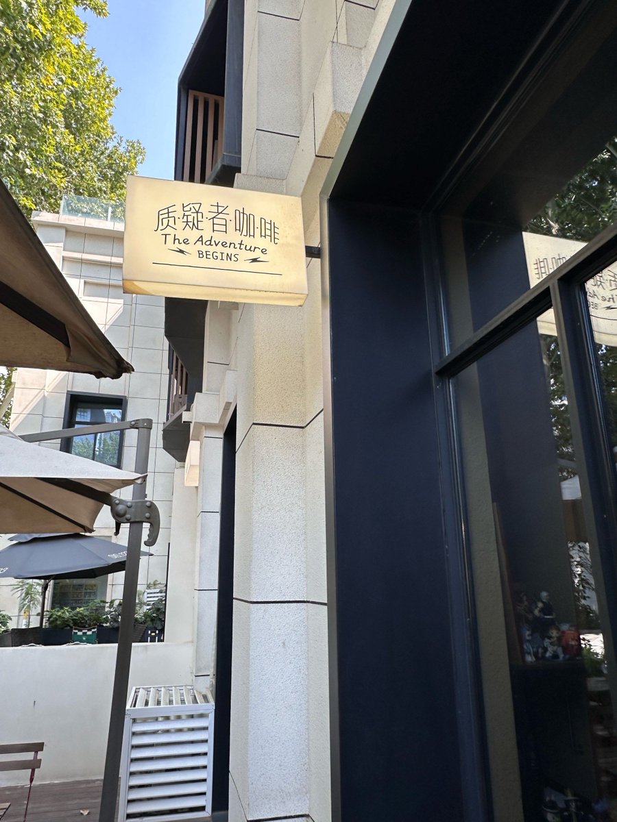 Leah Buenaventura tweet media