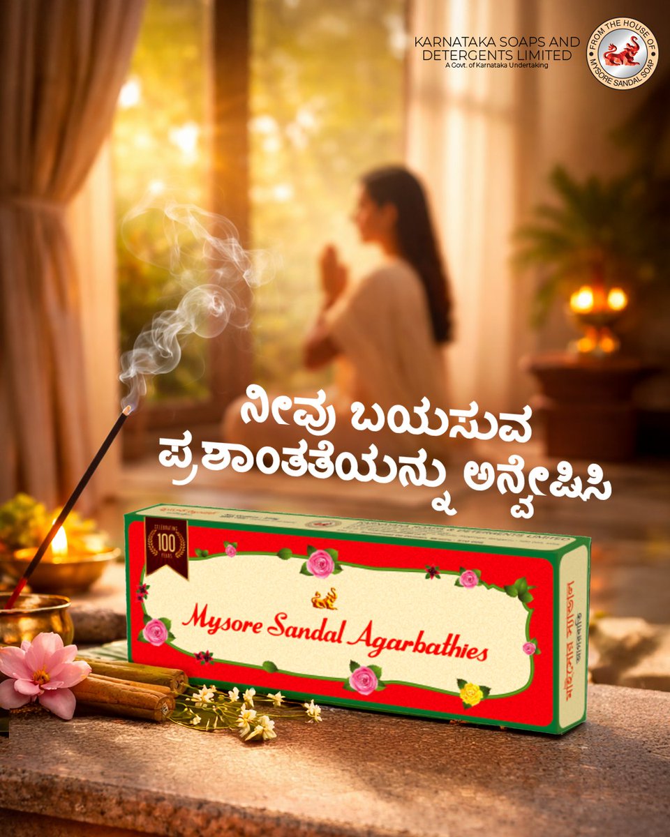 House Of Mysore Sandal tweet media