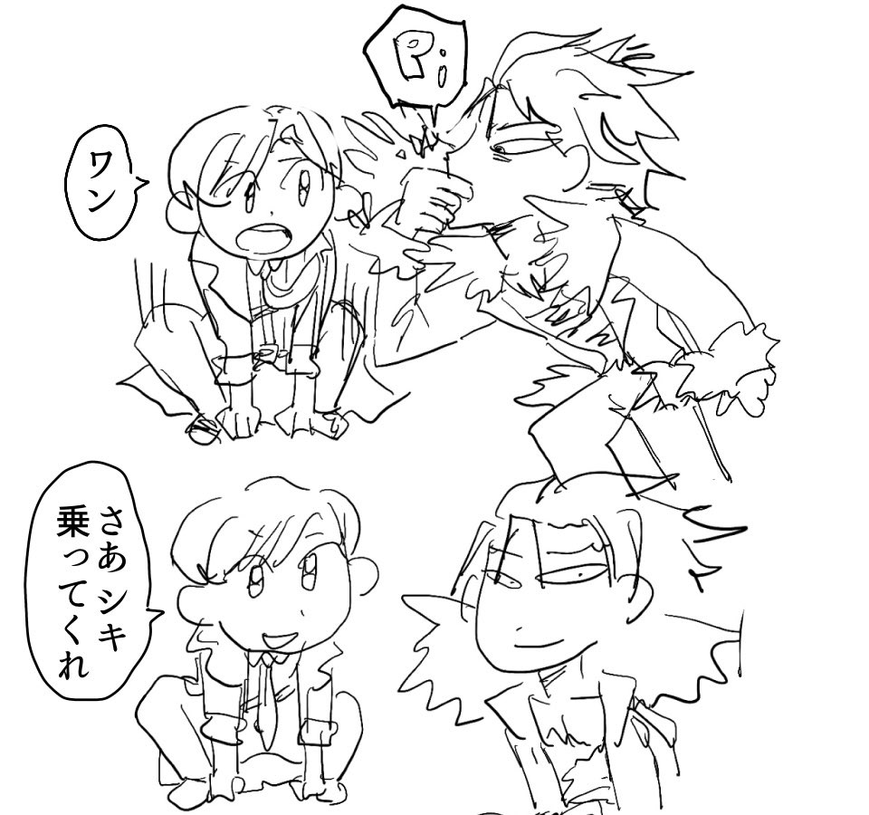 ザビょー℃ tweet media